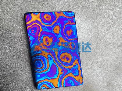 鋯馬